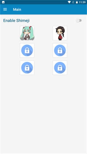 Shimeji桌宠无广告版