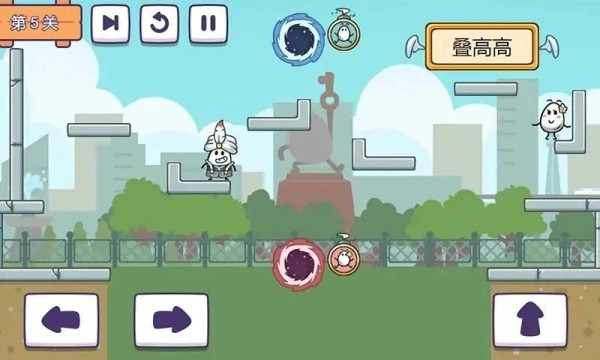 茶叶蛋派对原版