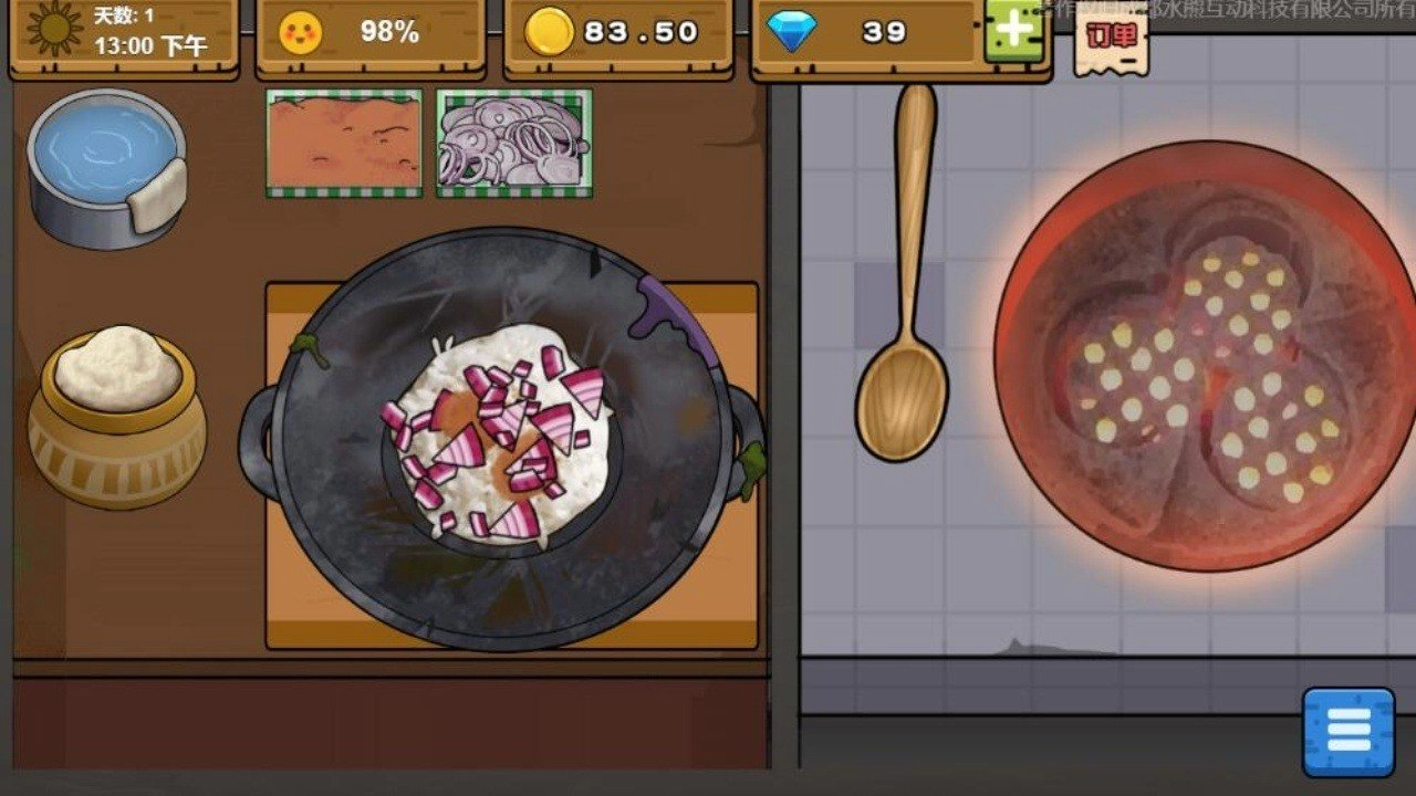 可口的地摊美味的地摊手机免费版