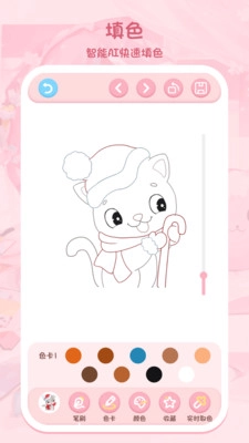 色采画画大师官方正版