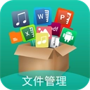 文件恢复免费版