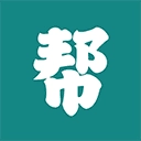 论文帮无广告版