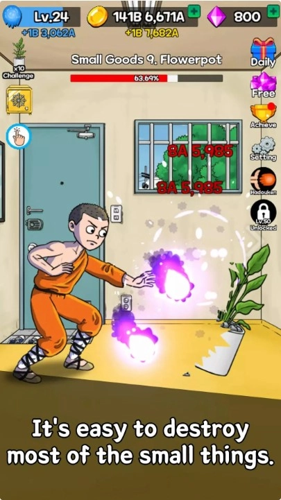 火球传说(LegendOfFireball)手机版图2