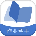 拍照搜题手机免费版