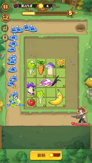 保卫向日葵-图1