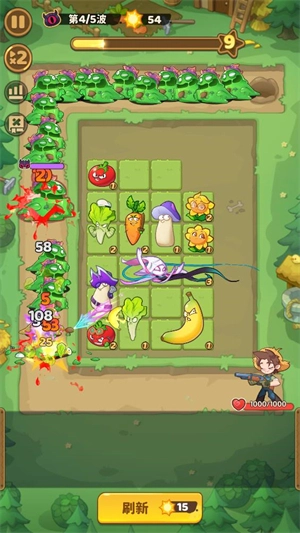 保卫向日葵-图4