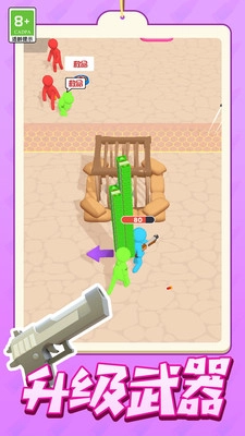 我射击贼酷游戏正版