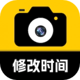 修改牛水印相机正版