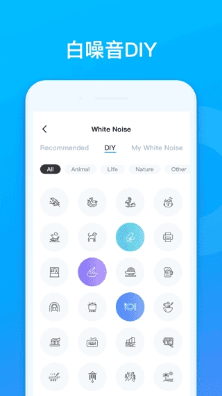 soundcore原版图4