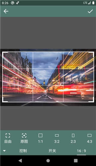 印象视界手机版