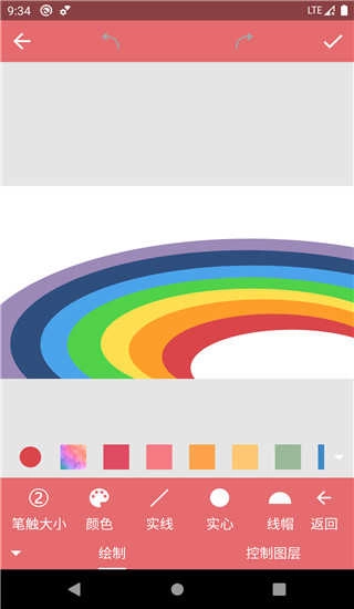 印象视界手机版