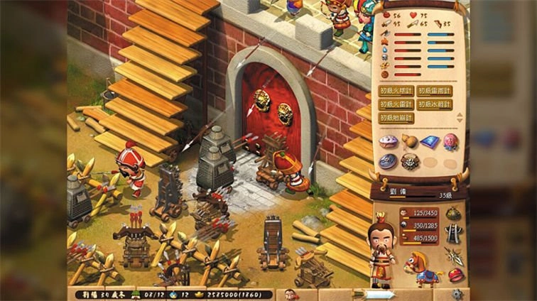 三国立志传2免cd补丁手游无广告版图3