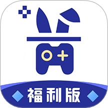 巴兔福利正版