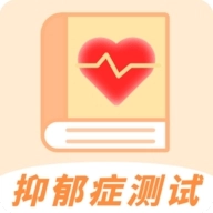 MBTI九型人格情感自测手机正版