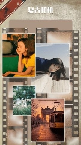 Dazz复古胶片相机通用版