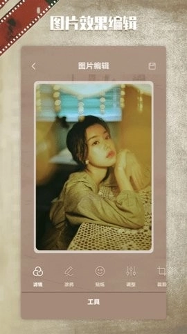 Dazz复古胶片相机通用版