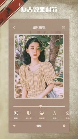 Dazz复古胶片相机通用版