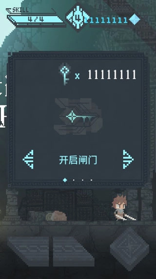 旋转勇者(rotating brave)