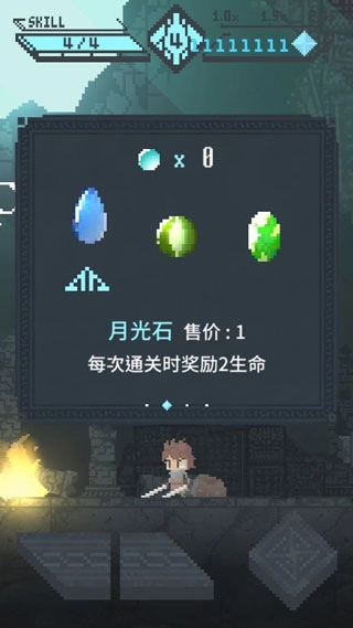 旋转勇者(rotating brave)