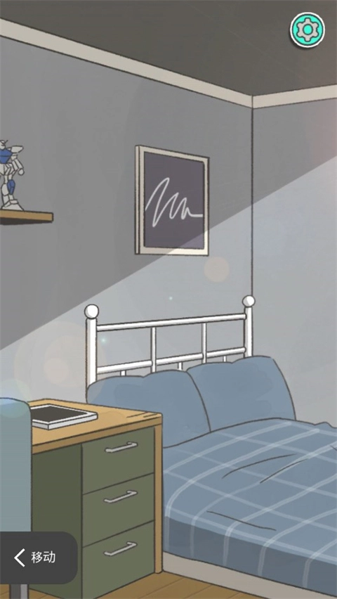 消失的纪念日免费原版(2)