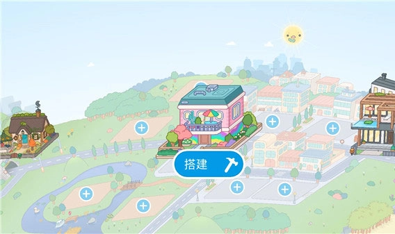 托卡世界电脑版