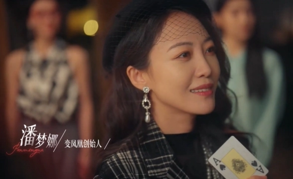 情感反诈模拟器图3