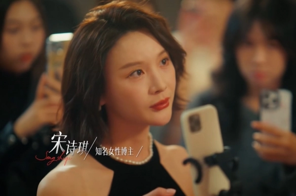 情感反诈模拟器图1