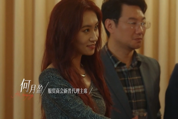 情感反诈模拟器图2