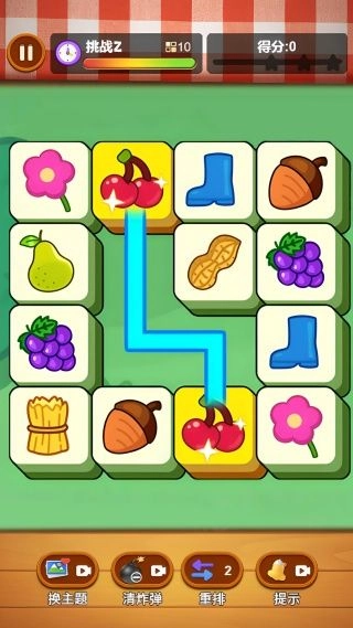 水果连不完免费版