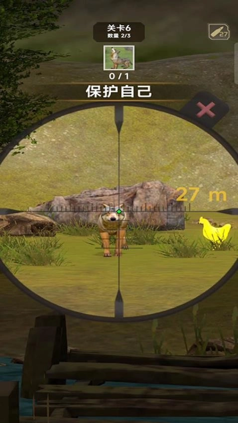 森林自由狩猎最新版2