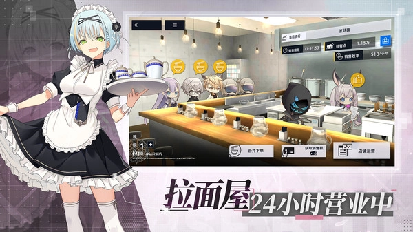 溯回青空(国际服)手游无广告版