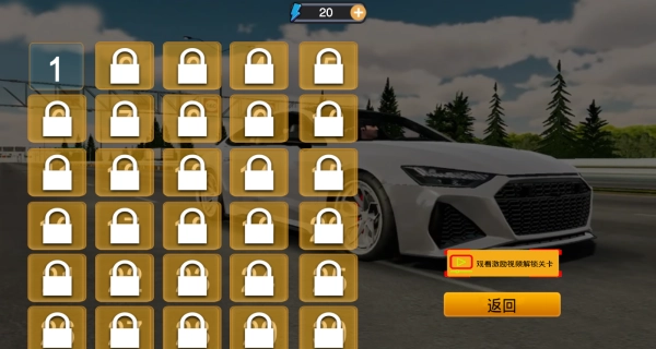 超难停车模拟器手游直装版