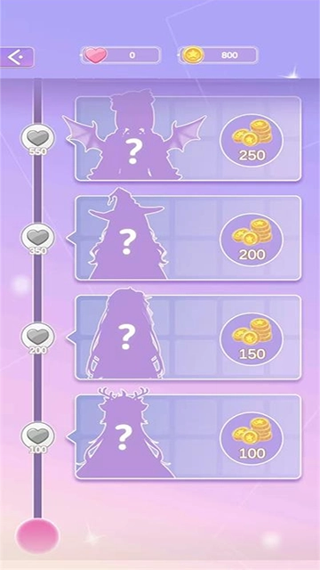 魔法公主的换装日记无广告(MagicPrincess安装器)(2)