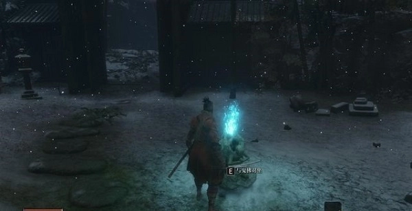 只狼影逝二度神兵玄奇天晶剑MOD手机版图2