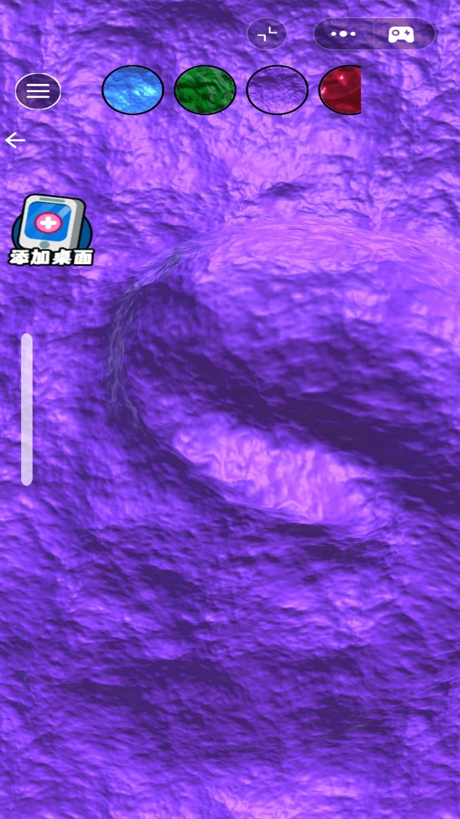 玩具史莱姆模(1)