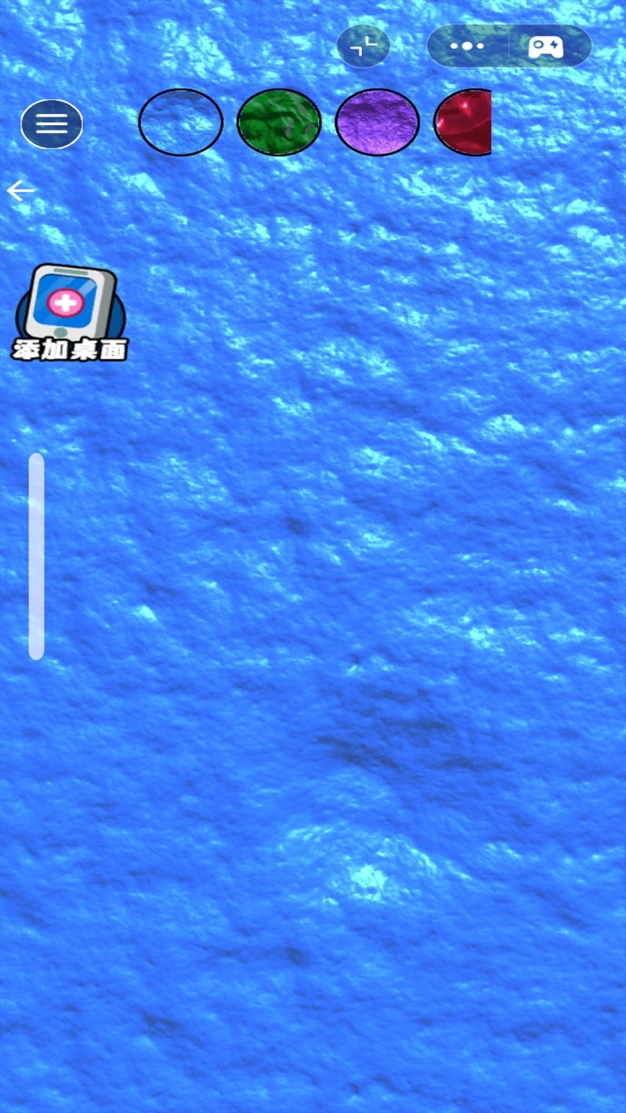 玩具史莱姆模(3)