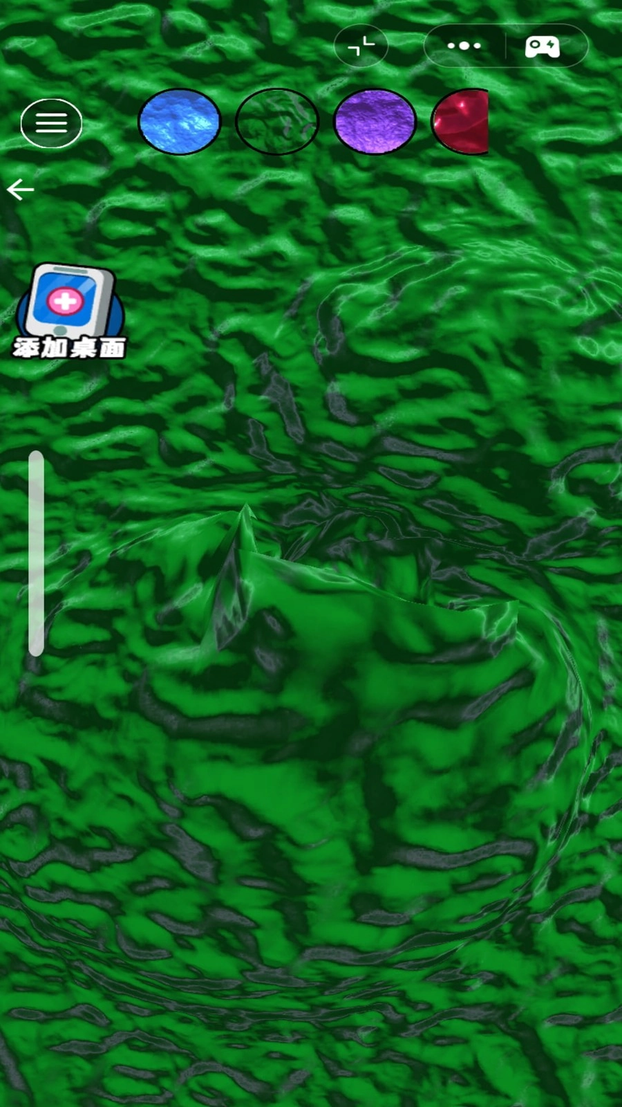 玩具史莱姆模(2)