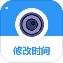 全能水印相机手机正版