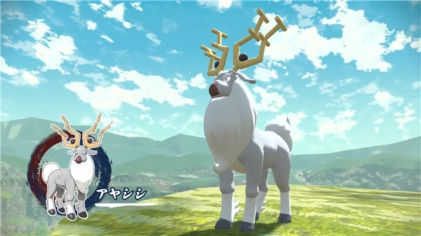 宝可梦传说阿尔宙斯手游免费版