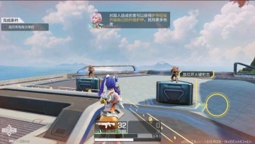 高能英雄电脑版(2)