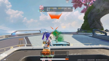 高能英雄电脑版(3)