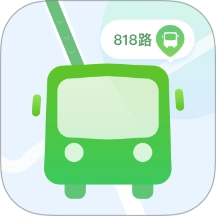 公交地铁到站查