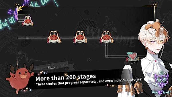 地狱有什么不好