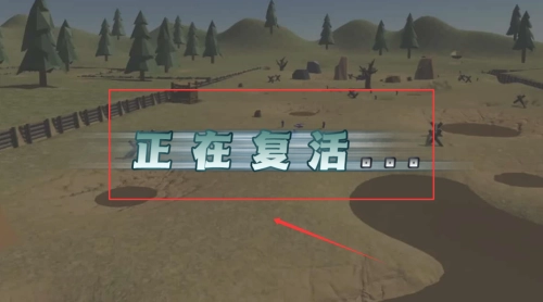 兵人城市守卫者(1)