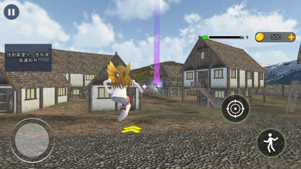 重返校园官方最新版