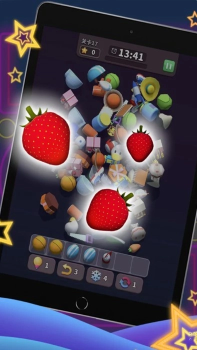 人类文明进化史正版