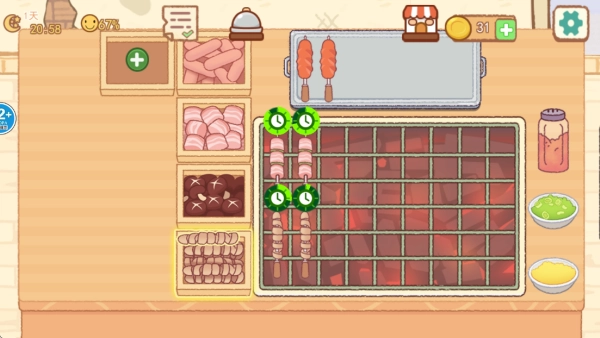 深夜美食摊(免广告版(4)