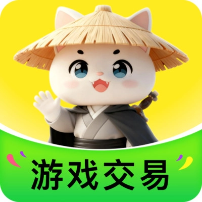 游侠账号最新免费版