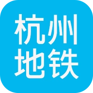 杭州地铁查询