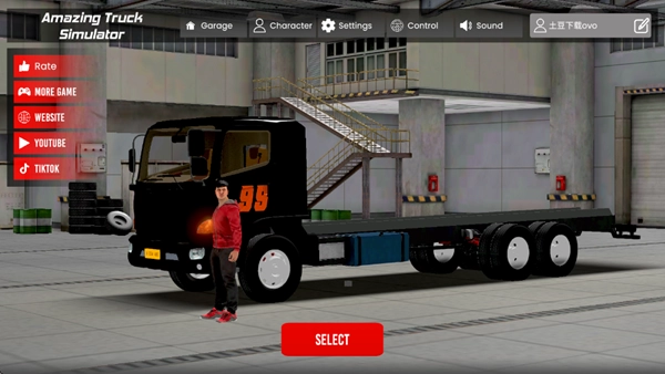 惊人的卡车模拟器(2)